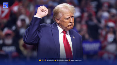  رقص ترامپ بعد از پایان سخنرانی امشب + فیلم