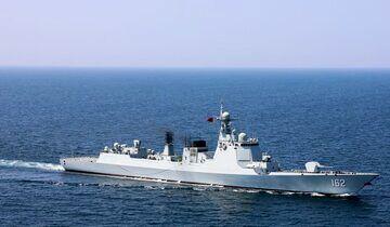  نیویورک‌تایمز: ناو هواپیمابر «یو‌اس‌اس جرالد آر. فورد» به خاورمیانه اعزام خواهد شد