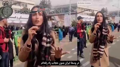  گزارش خبرنگار بدون حجاب از راهپیمایی 22 بهمن + فیلم