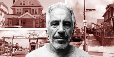  اعتراف از یک سیاستمدار دیگر به ارتباطش با جفری اپستین