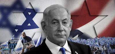  آب سرد ترامپ بر سر نتانیاهو