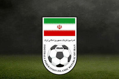  واکنش فدراسیون فوتبال از نصب بیلبوردهای خاص در تهران