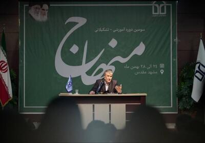  اسلامی: آنها که در بهمن ۵۷ مجبور به ترک کشور ما شدند، به دنبال پس گرفتن مجدد ایران هستند