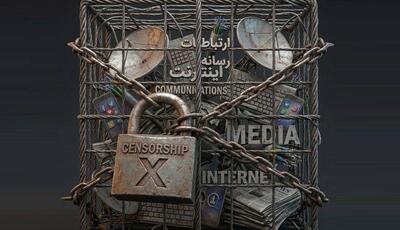  مین گذاری جدید در جامعه ملتهب ایران: فتنه «صیانت 2» در راه است