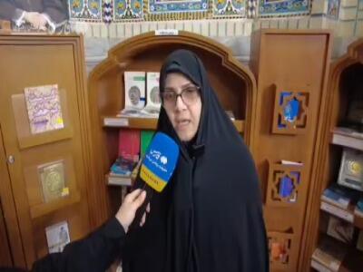  فردا رئیس مجلس به مشهد سفر می کند