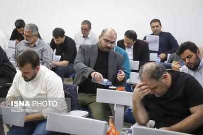  عکس/ آزمون دکتری سال ۱۴۰۵ در مشهد
