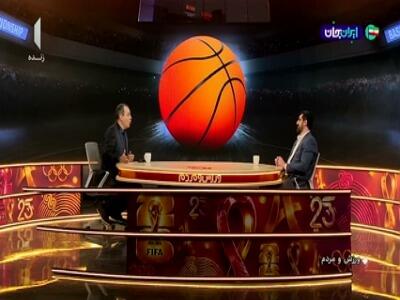  نمره داوری به ریاست خود در فدراسیون بسکتبال