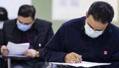  زمان اعلام نتایج اولیه و نهایی آزمون دکترا