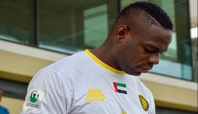  نژادپرستی اماراتی‌ها صدای ستاره سابق تیم ملی ایتالیا را درآورد