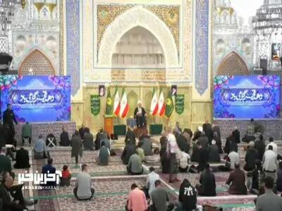  استغفار، پاک شدن از آلودگی باطنی است