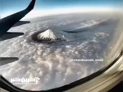  فوجی؛ نماد جاودانه ژاپن و بلندترین قله این کشور