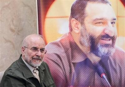  حضور قالیباف در منزل شهید فرج‌الله شوشتری