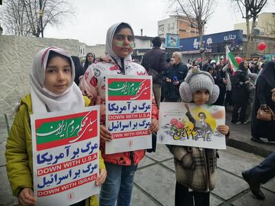  چند نسل انقلاب در یک حضور پرمعنا