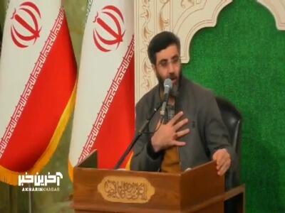  گفت این همه راه دویدم زپی دلدارم