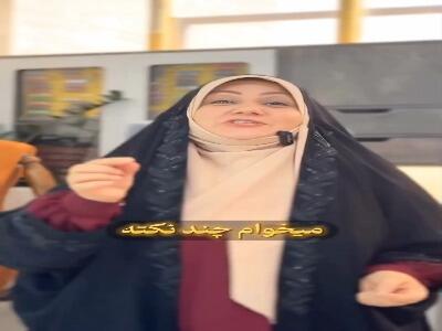  سه سوته یقه انگلیسی بدوز