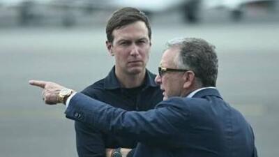  جنجال تازه بر سر نقش داماد ترامپ در پرونده مذاکره با ایران