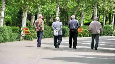  رقم عیدی بازنشستگان تأمین اجتماعی مشخص شد