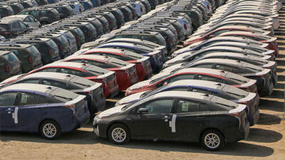  دور جدید ثبت‌نام خودروهای وارداتی از فردا/ فرصت ۳ روزه برای متقاضیان