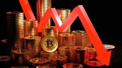  ارزش بیت کوین باز هم کاهش یافت