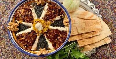  دستور طلایی واویشکا بادمجان با گوشت چرخ‌کرده / طرز تهیه واویشکا بادمجان خوشمزه و مجلسی / راز خوش‌طعمی واویشکا بادمجان خانگی | اندیشه قرن