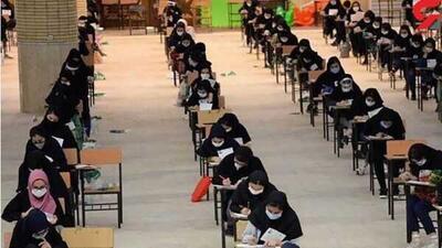  تاثیر سهمیه‌ها بر عدالت آموزشی و رقابت علمی / سهمیه‌ها و تحصیل در مقاطع بالا؛ چالش‌ها و پیامدهای پنهان / تحلیل سهمیه‌ها؛ چگونه عدالت آموزشی و کیفیت تحصیل تحت تاثیر قرار می‌گیرد؟