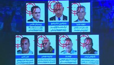  جنجال تازه تلویزیون؛ شبکه افق لیست ترور منتشر کرد!