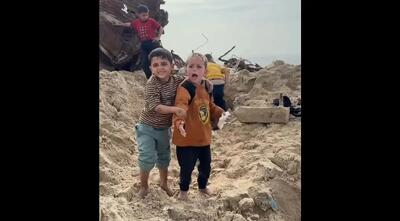  شادی کودکانه در غزه علی‌رغم گرسنگی و ویرانی