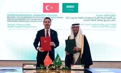  عربستان در ترکیه ۲ میلیارد دلار پروژه خورشیدی می‌سازد