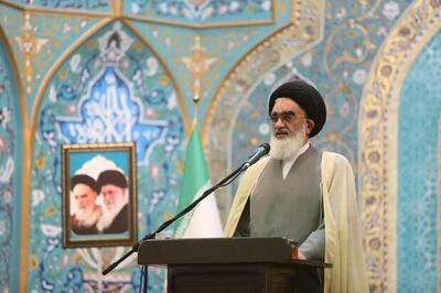  امام جمعه قم: مخاطب شعار مرگ بر امریکا، مردم آمریکا نیستند، بلکه دولت‌های مستکبر و سیاست‌های خصمانه‌ای است که سال‌ها علیه ملت ایران اعمال شده است