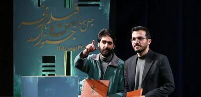  صحبت‌های تهیه‌کننده «کوچ» درباره سیمرغ‌های فجر و حضور رئیس جمهور