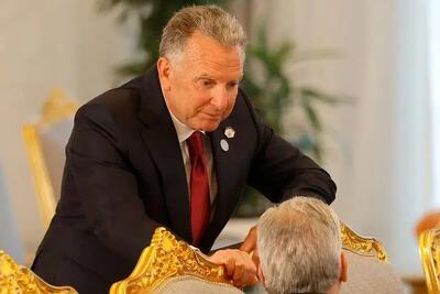  ساعت مچی ویتکاف سوژه شد+عکس