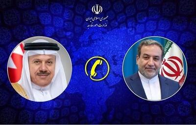  عراقچی همتای بحرینی را در جریان مذاکرات هسته‌ای قرار داد