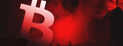  اعلام وضعیت قرمز برای بیت کوین!