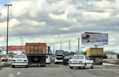 ورودی شهر رشت در وضعیت عجیب قرار گرفت!