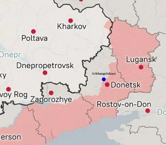  آمادگی اوکراین برای دادن سخت‌ترین امتیاز به روسیه