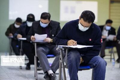  مسن‌ترین و جوان‌ترین داوطلب کنکور آزمون دکتری