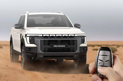  آخرین شرایط فروش علی الحساب نقدب (مرحله ای) موسو گرند آغاز شد