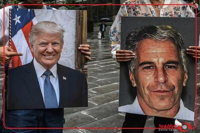  افزایش تنش میان کنگره آمریکا و کاخ سفید بر سر پرونده غیراخلاقی اپستین