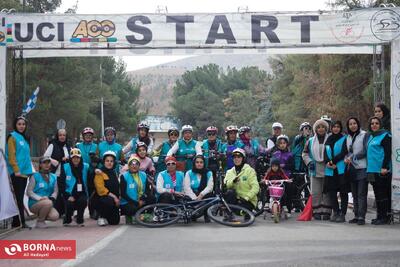  مسابقه دوچرخه‌ سواری همگانی