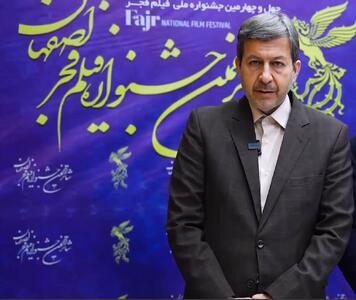  استاندار اصفهان: جشنواره فیلم فجر به عنوان یک عرصه گفت‌وگو نشانه پویایی جامعه است/سینمای غیر مردمی ماندگار نخواهد بود