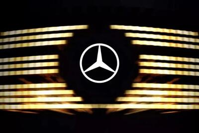  مرسدس بنز گرفتار تعرفه‌ها و کاهش ۵۷ درصدی شد