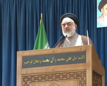  امام جمعه اصفهان: امیدی به نتایج مذاکرات وجود ندارد/ هدف اصلی دشمنان تضعیف و براندازی نظام است