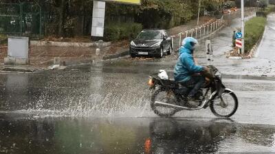 ورود سامانه بارشی به غرب ایران