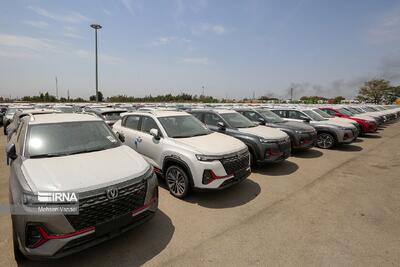  خبر مهم برای متقاضیان خودروهای وارداتی/ زمان ثبت نام اعلام شد