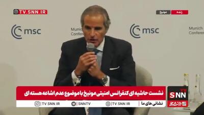  گروسی:گفته می‌شود جنگ با ایران به دلیل گزارشات من اتفاق افتاده است؛ این موضوع خنده‌دار است/ بعد از روز دوازدهم جنگ، کل چشم انداز برنامه هسته‌ای ایران به طور اساسی تغییر کرد+ فیلم