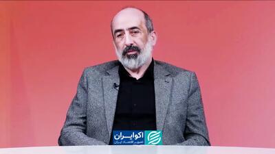  ارز ترجیحی دارو؛ نسخه‌ای که درد بیمار را دوا نکرد