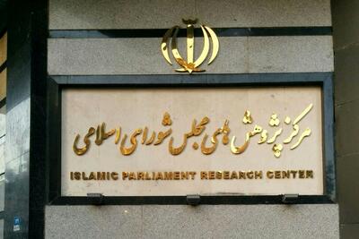  سقوط رشد سرمایه‌گذاری؛ موتور رشد اقتصادی در وضعیت اغما