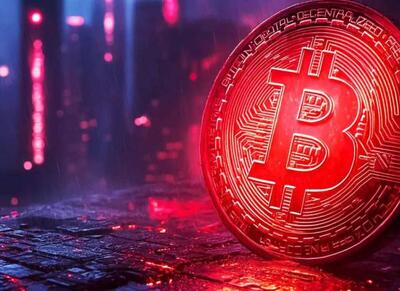  یک پیش بینی ترسناک برای فعالان بازار رمز ارزها - اکونیوز