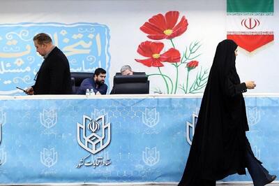  آغاز ثبت‌نام داوطلبان انتخابات شورای روستا/ ثبت نام غیرحضوری چگونه است؟