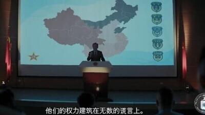  جذب جاسوس از طریق یوتیوب